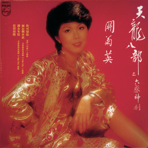 麻豆啪啪网站链接
