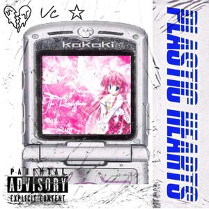 麻豆啪啪网站链接
