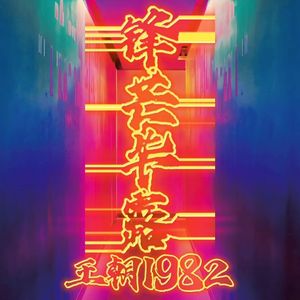 麻豆啪啪网站链接
