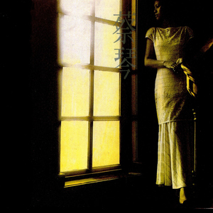 麻豆啪啪网站链接
