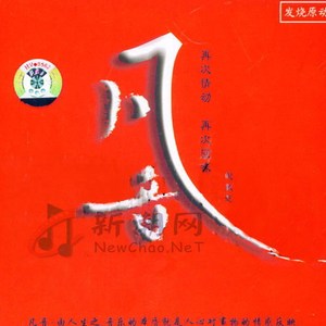 麻豆啪啪网站链接
