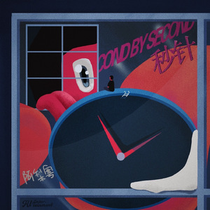 麻豆啪啪网站链接
