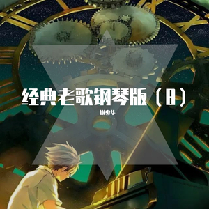 麻豆啪啪网站链接
